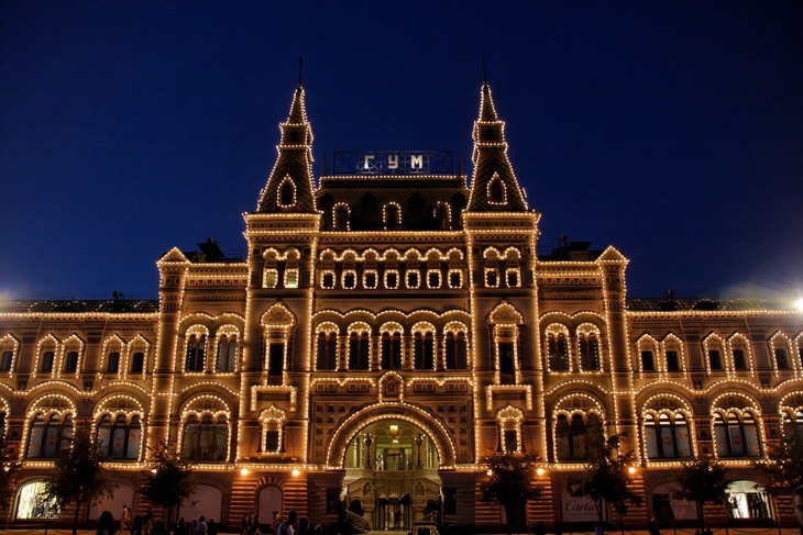 moscou-ete-2007-part-1-24.jpg